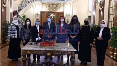 مجلس الوزراء يحتفل بالوزيرات بمناسبة يوم المرأة المصرية