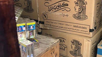 ضبط 3500 علبة سجائر مجهولة المصدر قبل بيعها في السوق السوداء بالشرقية