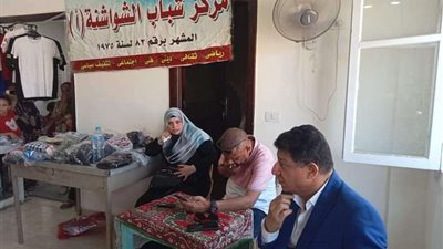 انطلاق مبادرة يوم الخير بالشباب والرياضة بالفيوم تحت شعار 