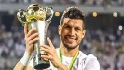 رقم قياسي لـ طارق حامد في عدد مشاركاته مع الزمالك.. تفاصيل