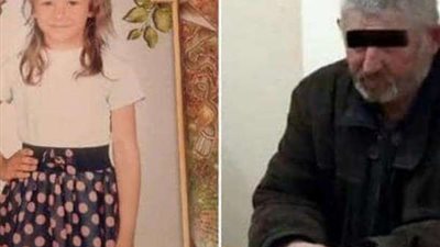 جريمة بشعة بحق طفلة.. اغتصبها واحتفظ بجثتها 4 أيام