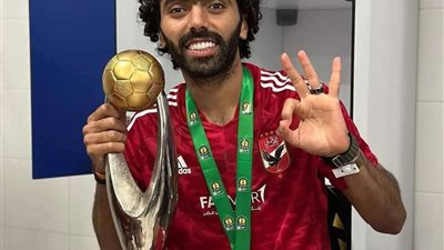 خاص.. مصدر يكشف قيمة عقد حسين الشحات مع الأهلي بعد التجديد