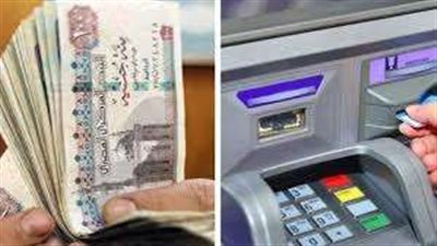 المالية تعلن مواعيد صرف مرتبات يوليو وأغسطس وسبتمبر