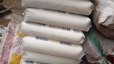 ضبط 8 طن سكر مجهول المصدر بالشرقية