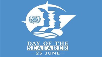 يوم 25 يونيو.. بمشاركة بين قناة السويس والأمم المتحدة نحتفل باليوم العالمي للبحارة