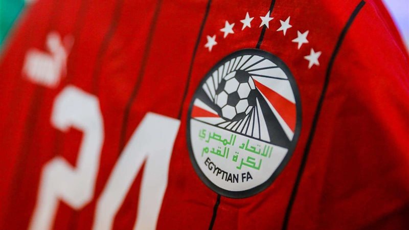 قميص منتخب مصر