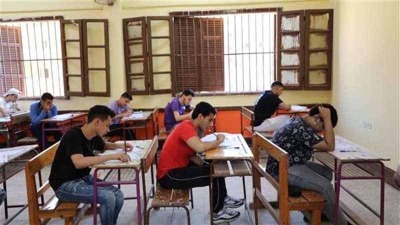 امتحان الجغرافيا