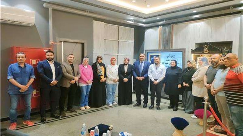بلدنا اليوم
