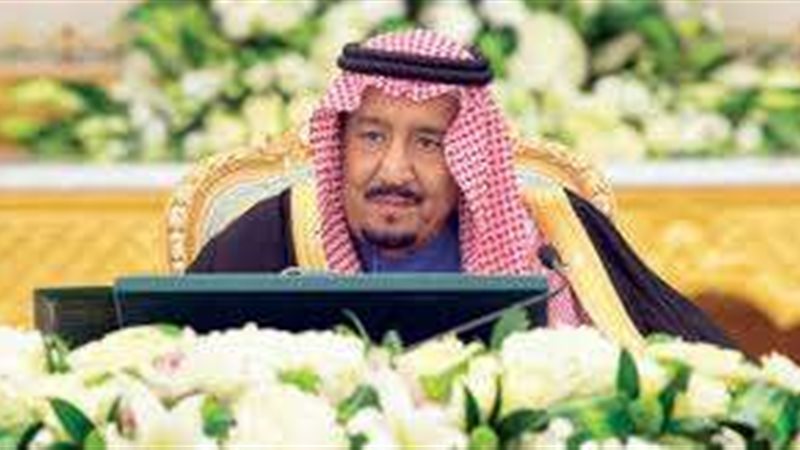 العاهل السعودي