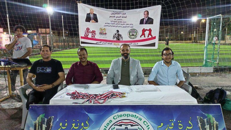 بلدنا اليوم