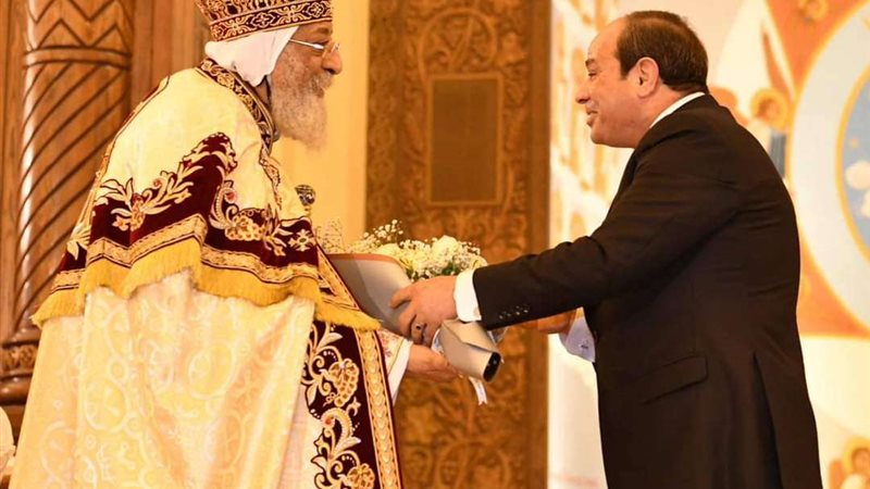 الرئيس السيسي والبابا