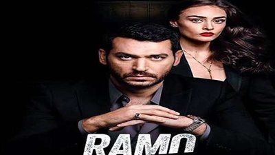مسلسل رامو الحلقة 36 مترجمة للعربية.. شاهد