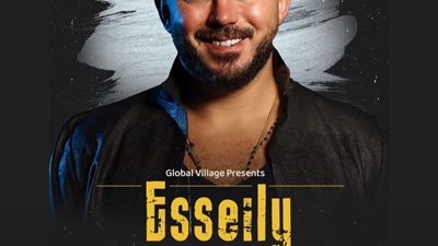 محمود العسيلي يكشف تفاصيل مشاركته مع كريم محمود عبدالعزيز في أغنية  