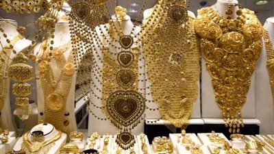 لكل المقبلين على الزواج.. مفاجأة بأسعار الذهب اليوم