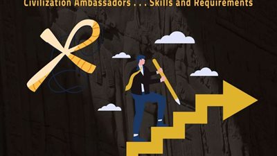 دورة تدريبية بعنوان 