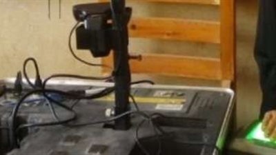 استخراج 548 بطاقة رقم قومي مجانًا للسيدات بقرى «حياة كريمة» في المنيا