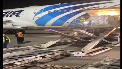 عاجل .. بث مباشر| مطار القاهرة يستقبل ٣٠٠ ألف جرعة جديدة من لقاح كورونا