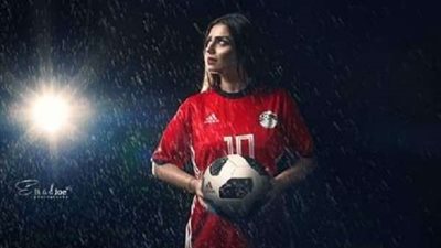 وهي تبكي.. منه فضالي تكشف عن أصعب مشاهدها