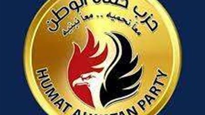 حماة الوطن يهنئ الرئيس السيسي والشعب المصري بمناسبة عيد الأضحى المبارك