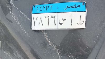 حادث سيارتين بطريق الإسماعيلية بورسعيد الكيلو 17 وإصابة شخصين