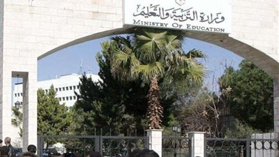 دولة عربية تعلن استعدادها لتحويل المدارس لـ مستشفيات ميدانية