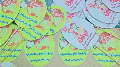 برلمان شباب الحسينية يتأهب لاستقبال المصلين احتفالًا بعيد الأضحى المبارك