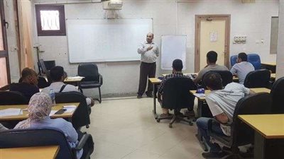 دورة تدريبية لمياه الشرقية تحت عنوان 