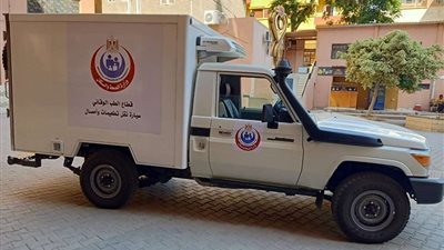 عبد الغفار يدعم صحة الشرقية بسيارة تبريد لحفظ الطعوم