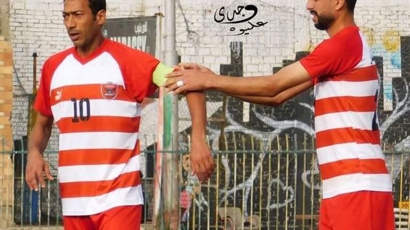 بلدنا اليوم