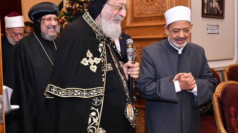 شيخ الأزهر والبابا