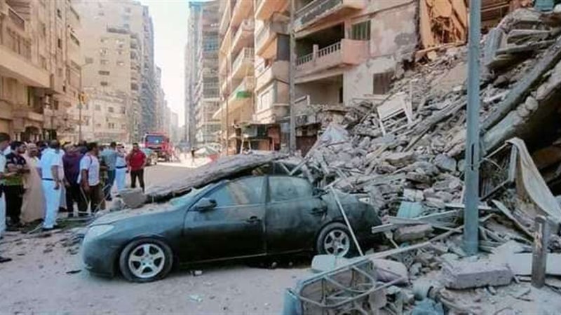 عقار ميامي2