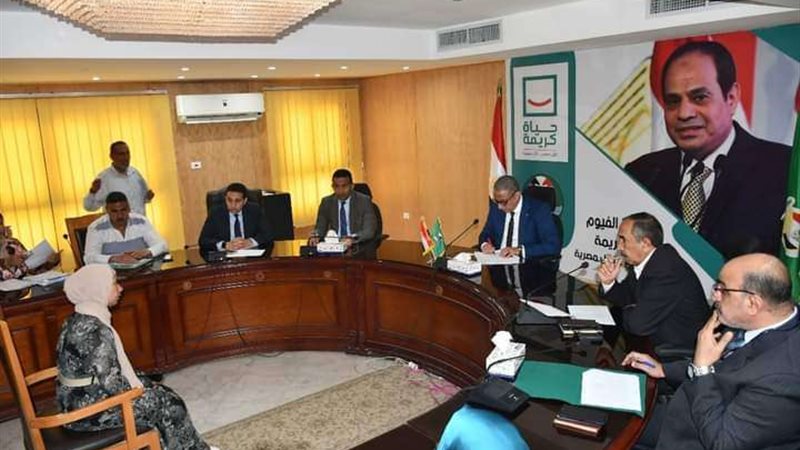 اللقاء الدورى لمحافظ