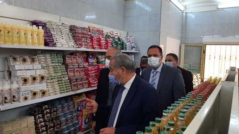 بلدنا اليوم