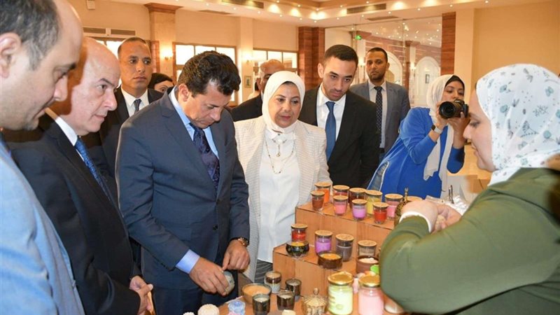 وزارة الشباب والرياضة