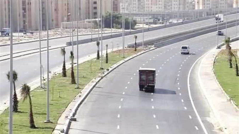 صورة إرشيفية