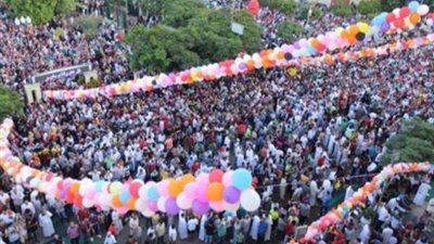 مواعيد صلاة عيد الأضحى المبارك 2023 في مختلف محافظات الجمهورية