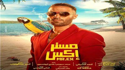 أحمد فهمي وهنا الزاهد ونجوم الفن والكورة في العرض الخاص لفيلم 