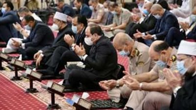 شعائر صلاة عيد الأضحى المبارك بحضور الرئيس السيسي.. فيديو