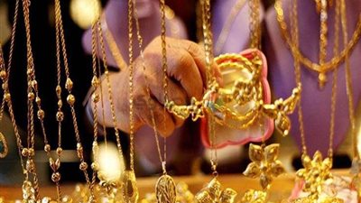 ارتفاع كبير.. مفاجأة بأسعار الذهب في مصر اليوم الاثنين 22-3-2021