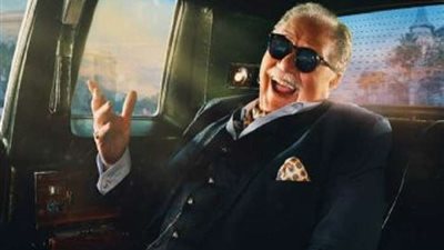 في هذا الموعد.. يحيى الفخراني ينتهي من تصوير نجيب زاهى زركش