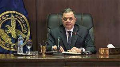وزير الداخلية يهنئ الرئيس بذكرى ثورة 30 يونيو