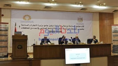 نيفين جامع : الحكومة حريصة على النهوض بقطاع الأخشاب