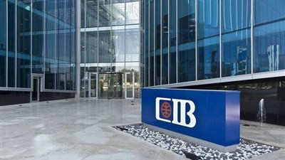 قائمة معاملات العملة الأجنبية في البنك التجاري الدولي