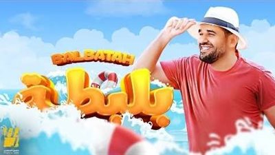 حسين الجسمي يطرح أحدث أغانيه 