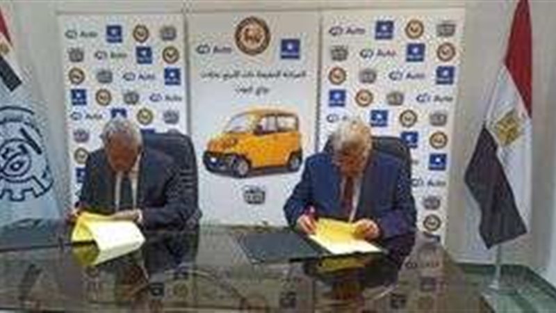صوره توقيع عقد الشراكة