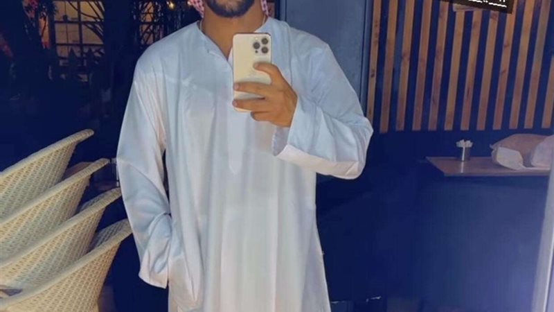 جمعة