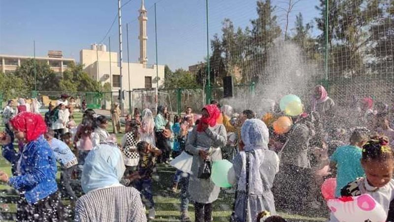 بلدنا اليوم