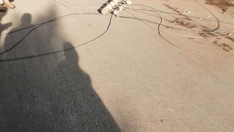 بلدنا اليوم