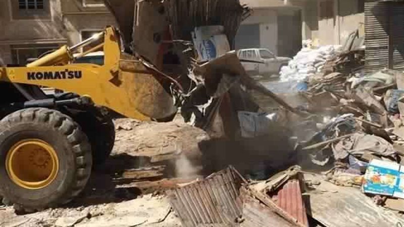 بلدنا اليوم