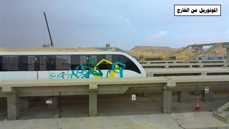 مشروعات مترو الانفاق